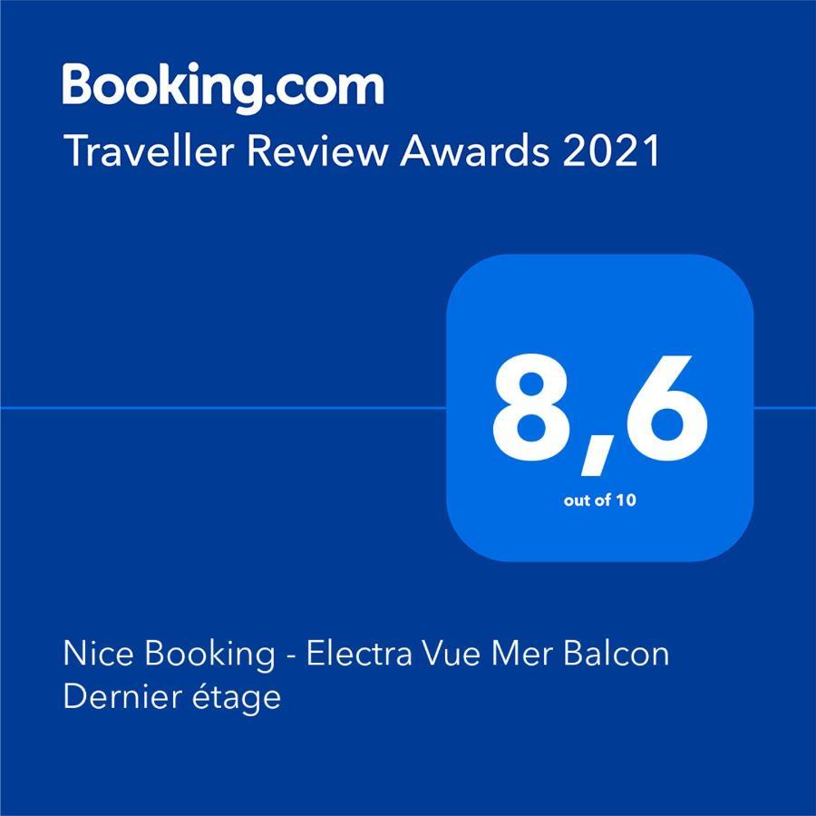 - Electra Vue Mer Balcon Dernier étage * Nizza